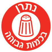 סימון אדום: נתרן בכמות גבוהה